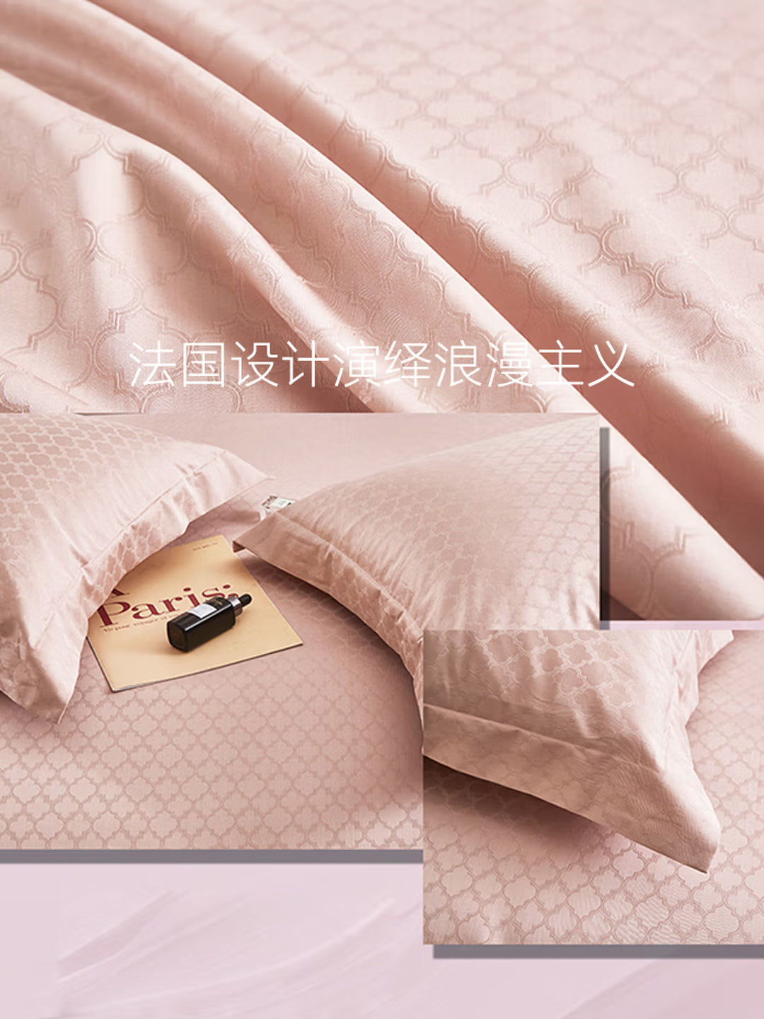 Egyptian Cotton 4-Piece Bedding Set - 100s Pure Cotton Sheet Set, 1.5m Bed