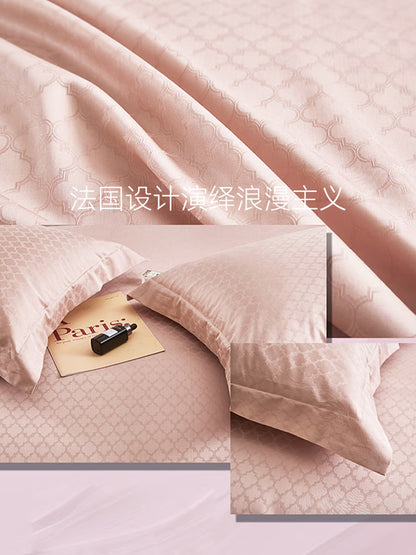Egyptian Cotton 4-Piece Bedding Set - 100s Pure Cotton Sheet Set, 1.5m Bed