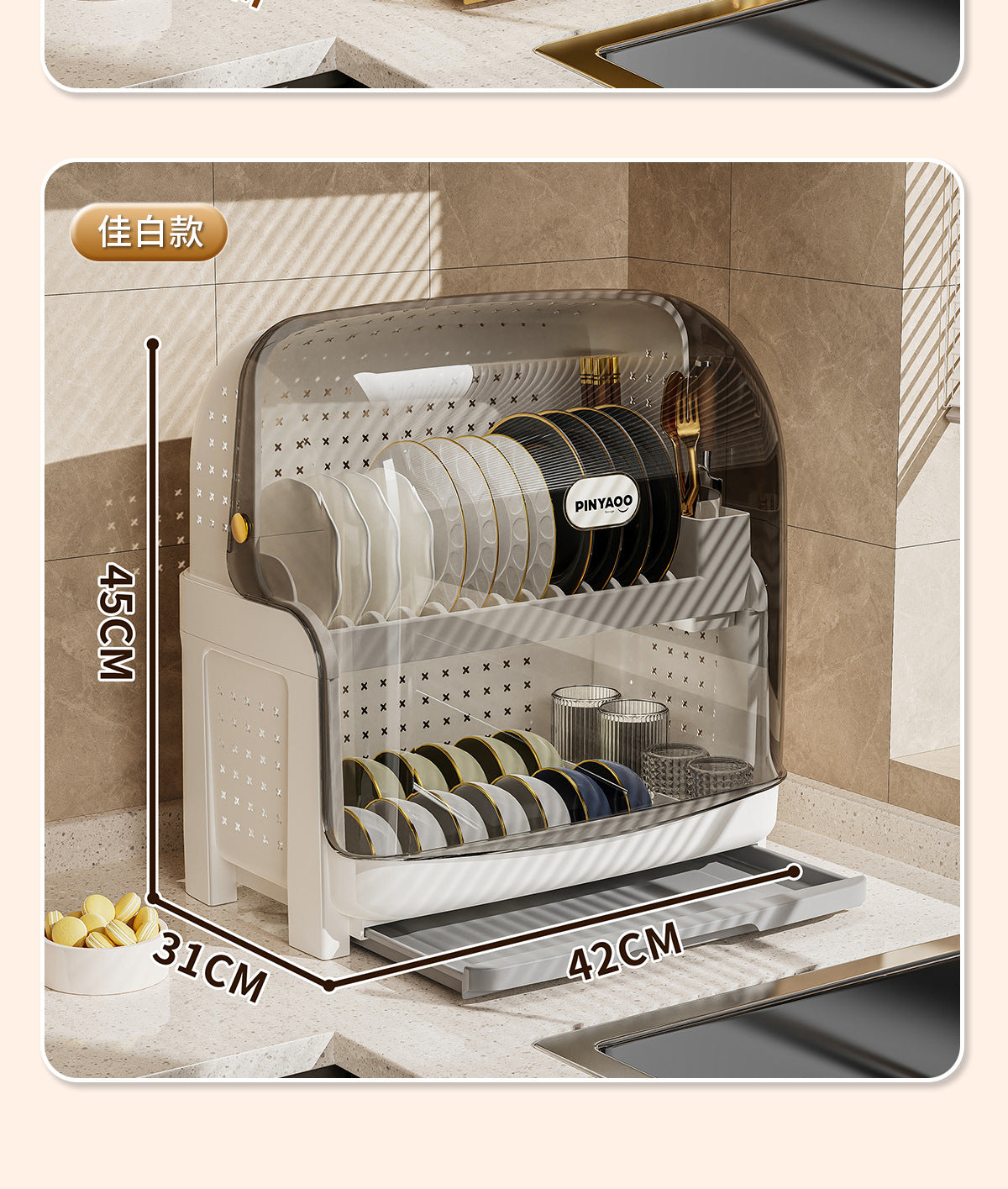 d1076db8-8bf9-4559-ae5a-3edf7113cf4e