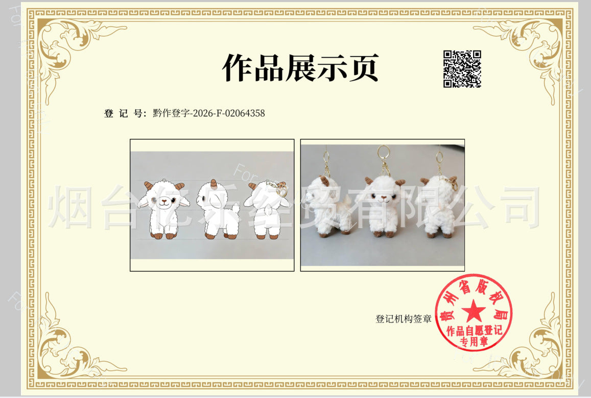 84e3ba34-a7a5-4ec5-a5d1-bc294c919bce