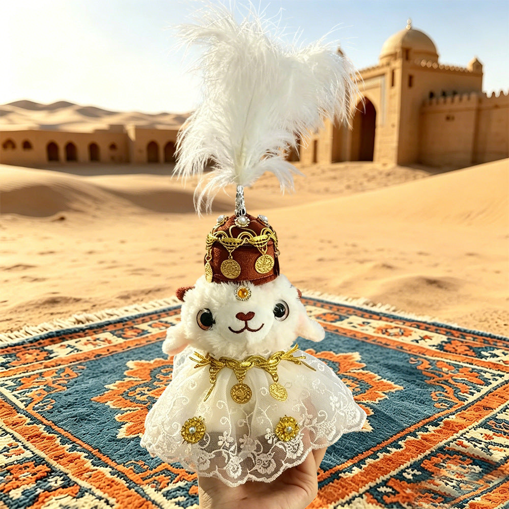Xinjiang Little Sheep plush keychain - 款式9