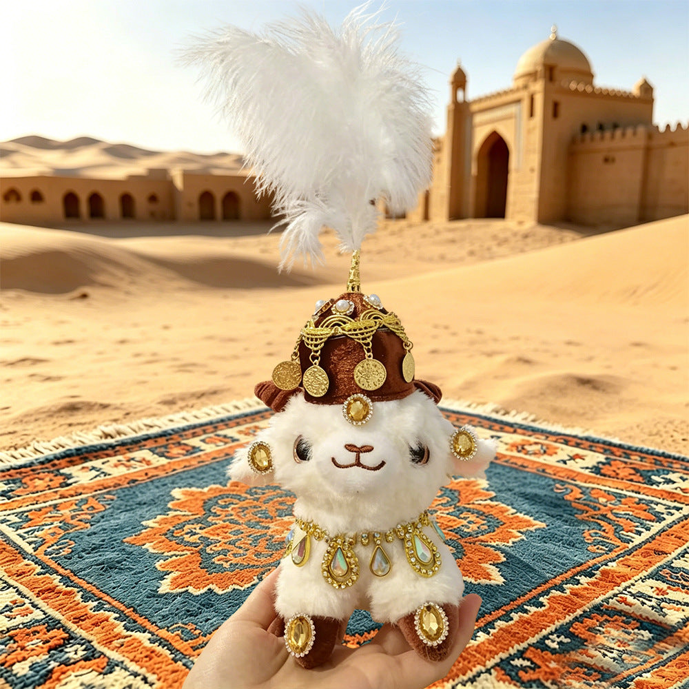 Xinjiang Little Sheep plush keychain - 款式3