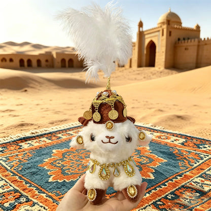 Xinjiang Little Sheep plush keychain - 款式3