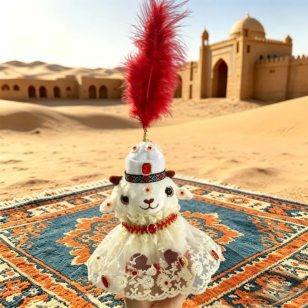 Xinjiang Little Sheep plush keychain - 款式14