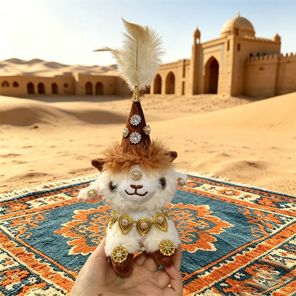 Xinjiang Little Sheep plush keychain - 款式5