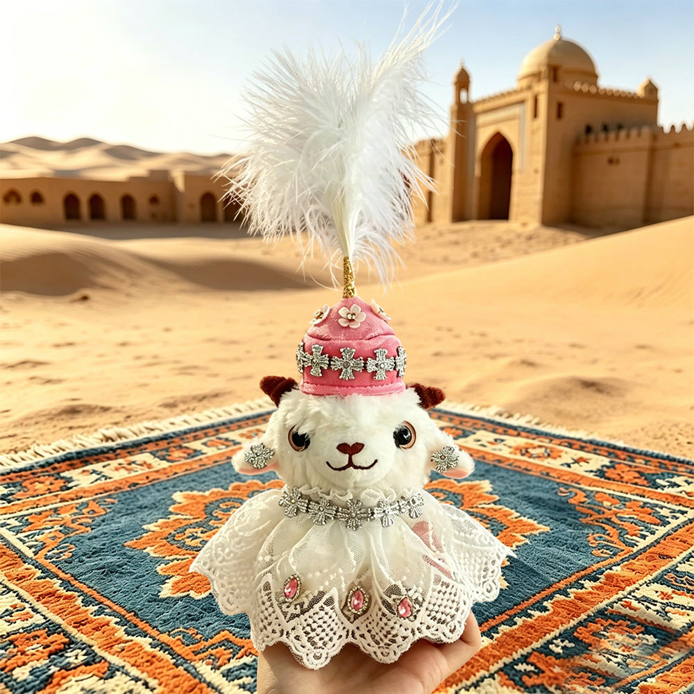 Xinjiang Little Sheep plush keychain - 款式13