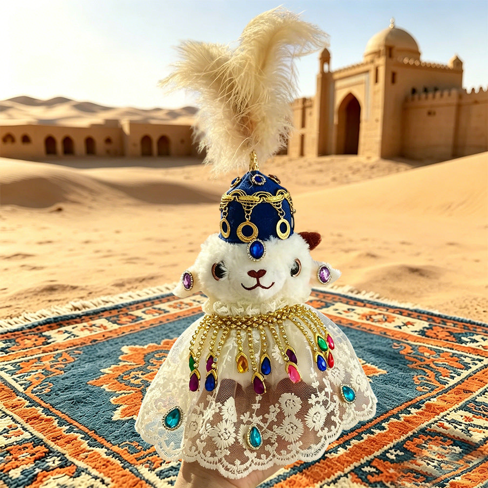 Xinjiang Little Sheep plush keychain - 款式17
