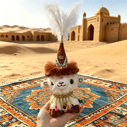 Xinjiang Little Sheep plush keychain - 款式2
