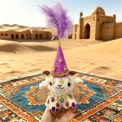 Xinjiang Little Sheep plush keychain - 款式4