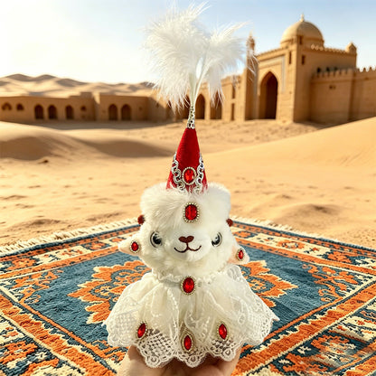 Xinjiang Little Sheep plush keychain - 款式10