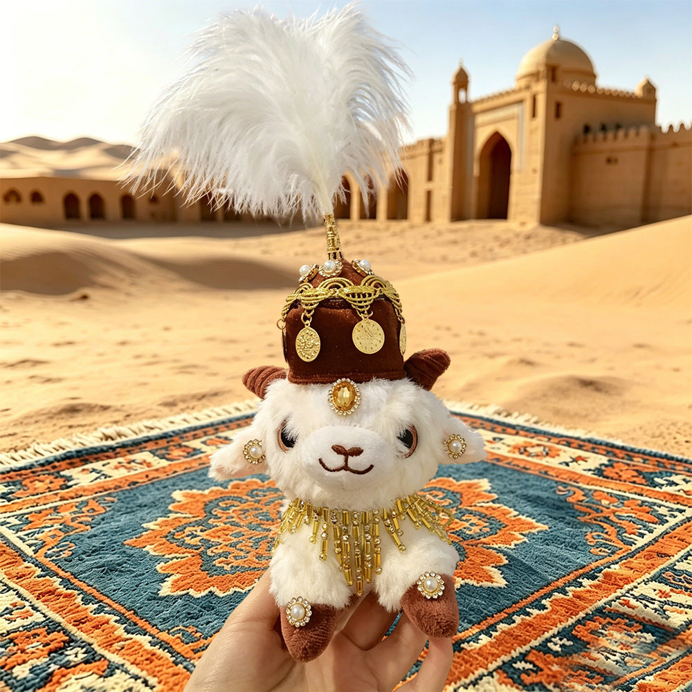 Xinjiang Little Sheep plush keychain - 款式6