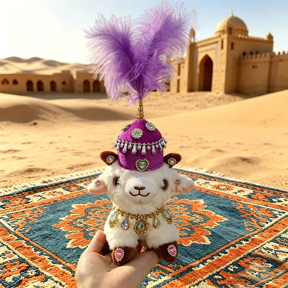 Xinjiang Little Sheep plush keychain - 款式1