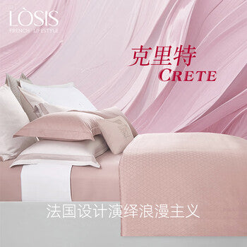 Egyptian cotton 4-piece bedding set - main image