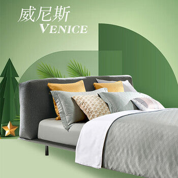 LOSIS Egyptian Cotton Bedding - Lifestyle